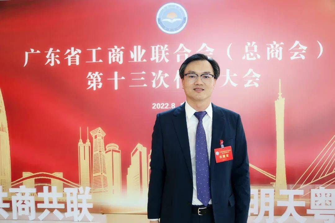 广州市陆河商会及乡贤拜会广东省总商会副会长彭晋谦_食品_发展_企业