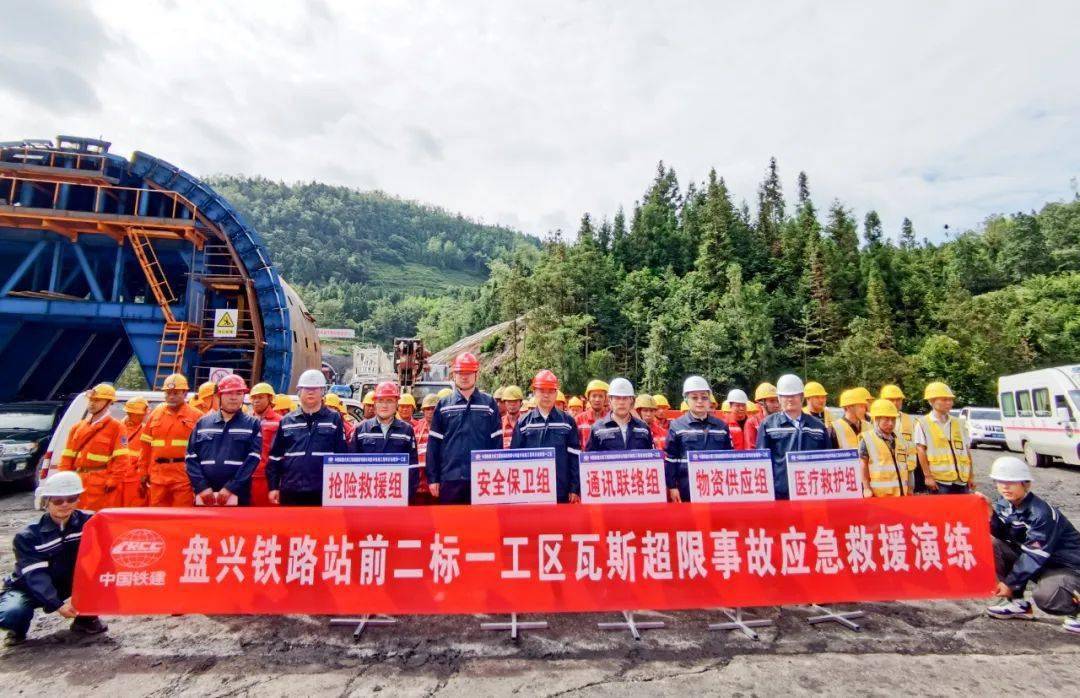 中国铁建大桥局一周要闻_于长春_项目_施工