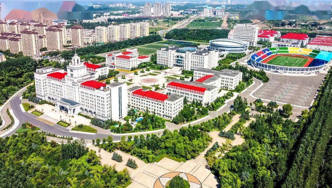 哈尔滨商业大学2022年成人高等教育招生简章(学校代码9018)_建设_学科