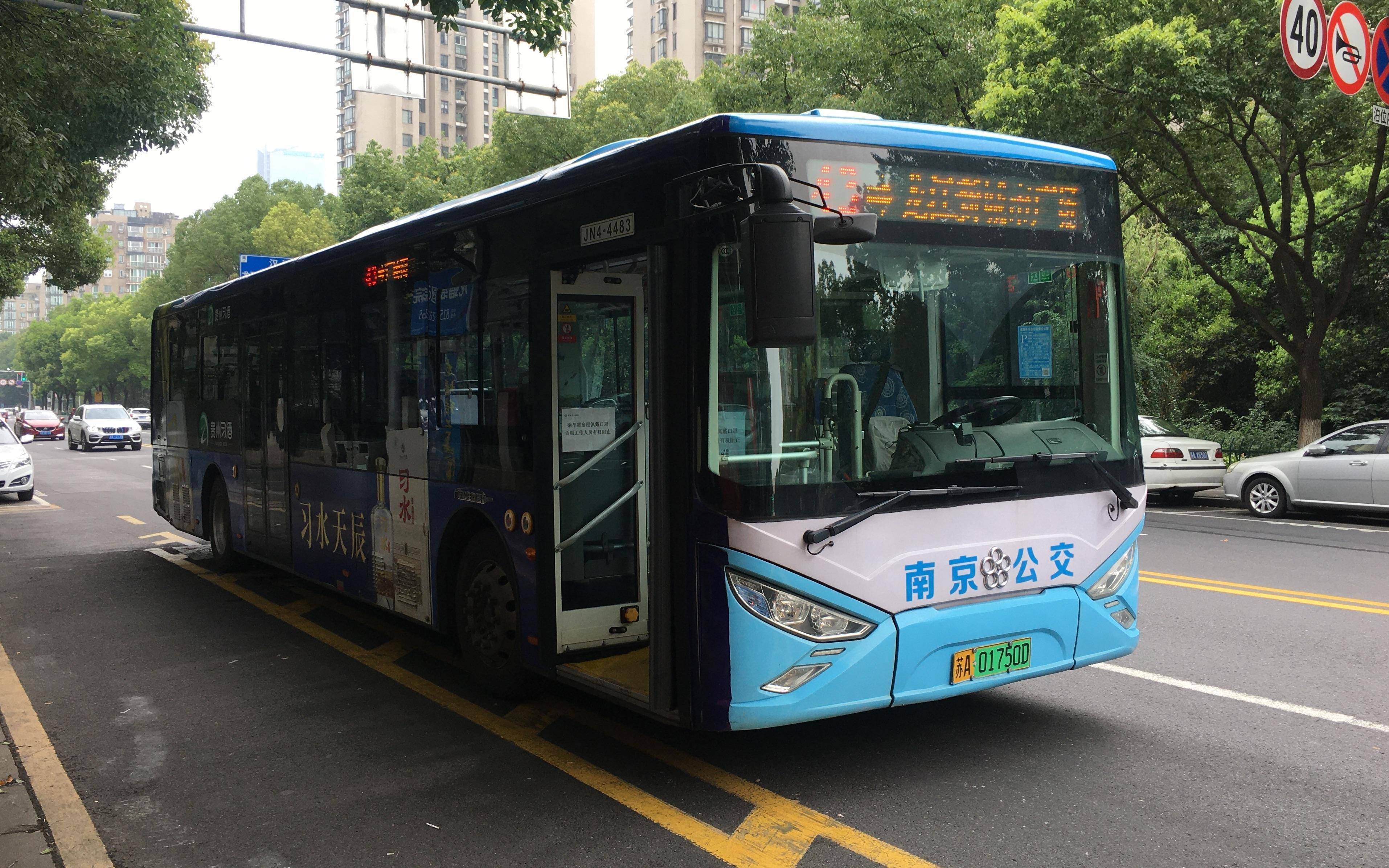 南京公交6路图片