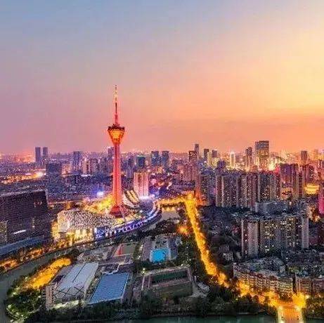 成都:重兵合围、众志成城,坚决打赢疫情防控阻击战攻坚战_工作领导小组_市民_会议