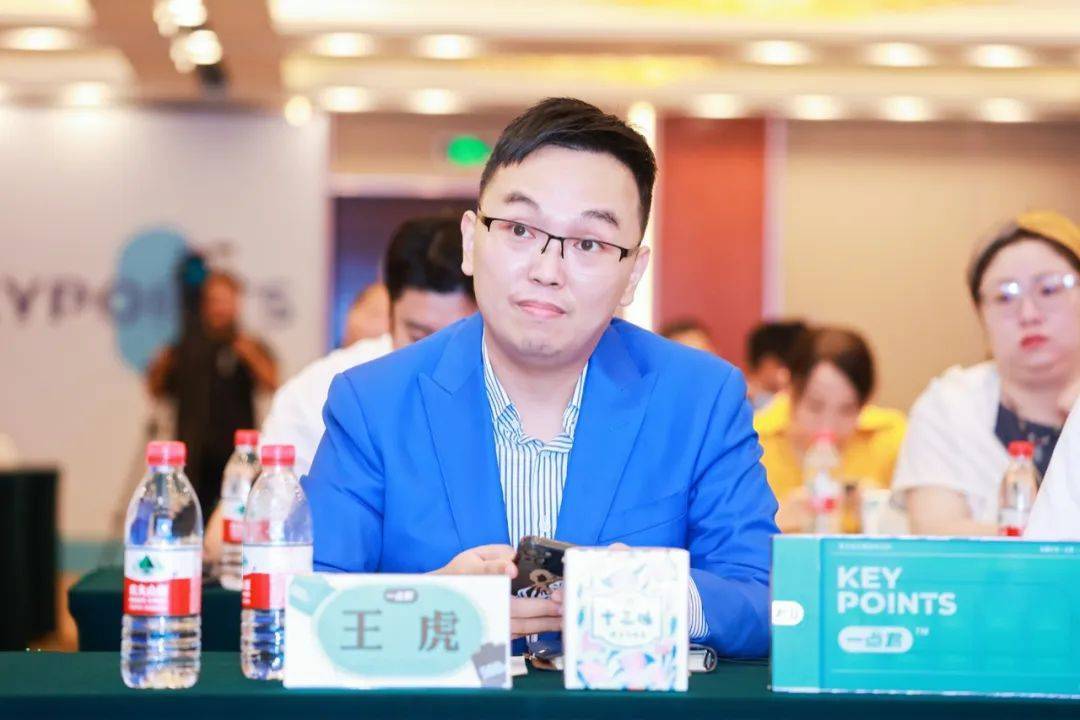 一点君首发科研成果打造痛风益生菌领域健康产业_王虎_大会_先生