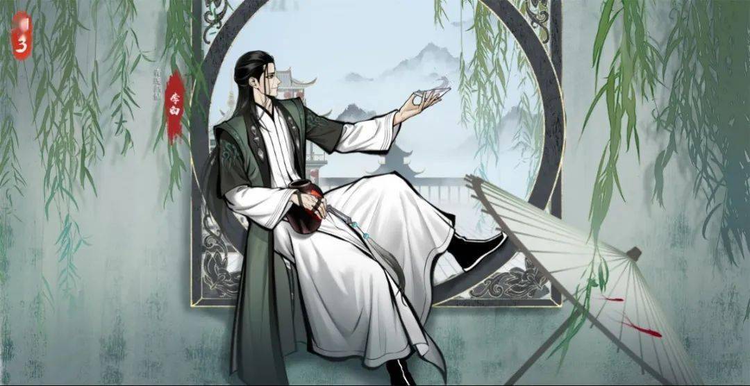 全门派绝美绘卷壁纸!都送给大家!_万象_剑网_发布会