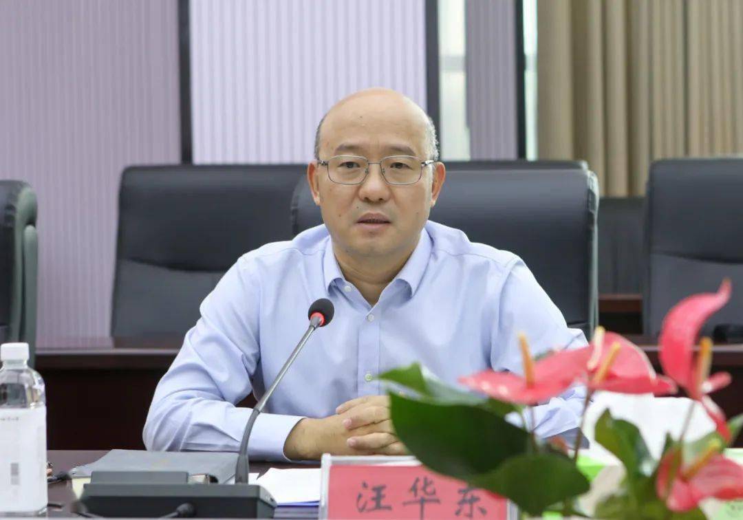 汪华东前往相山区调研经济社会发展情况_淮北_主城区_市政府