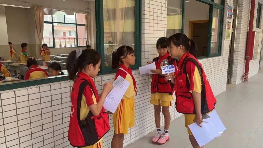 机关幼儿园_活动_新会