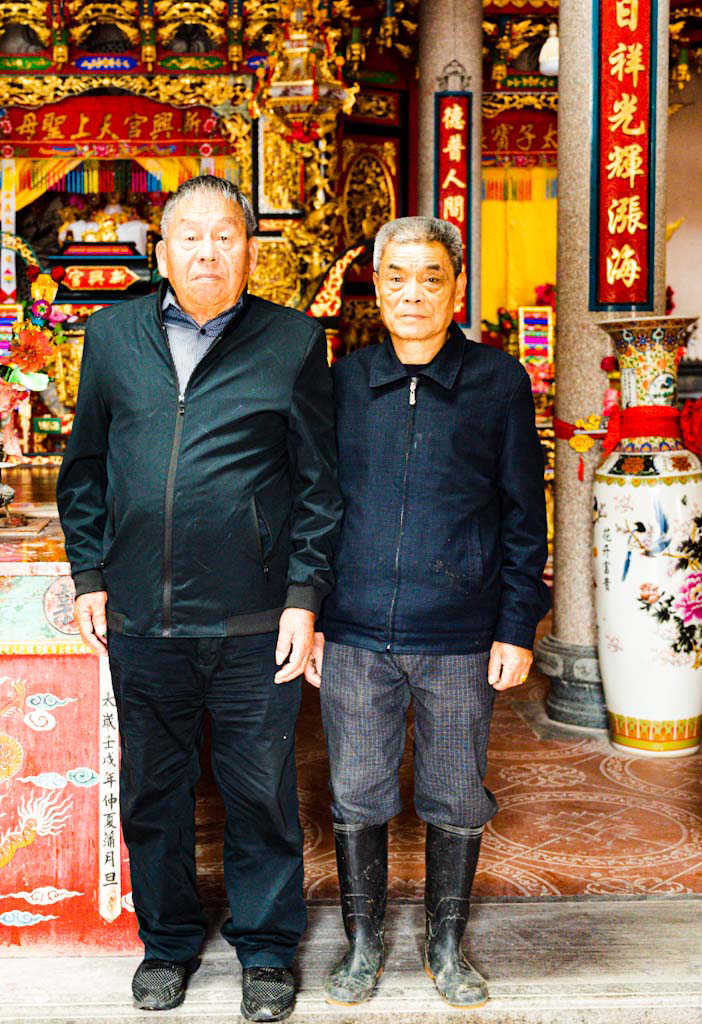 新兴宫功勋董事:蒋文星,蒋春树,赵国云,蒋金养,蒋玉程,赵国章,蒋玉书