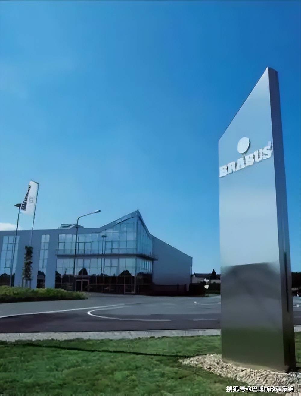 BRABUS(巴博斯)发展史_搜狐汽车_搜狐网