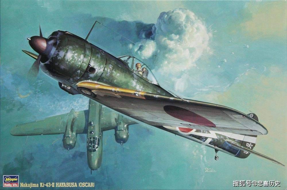 Ki-45轰炸机图片