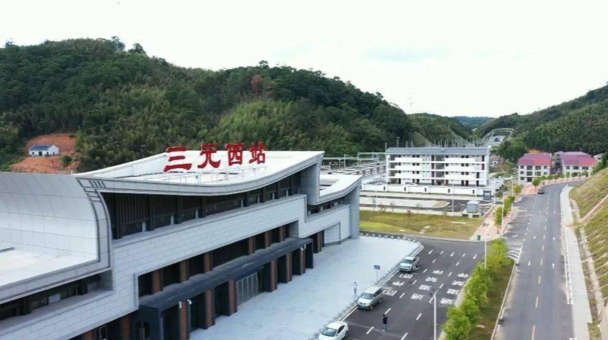 三元西站即将完工投入使用!_站房_主体工程_铁路