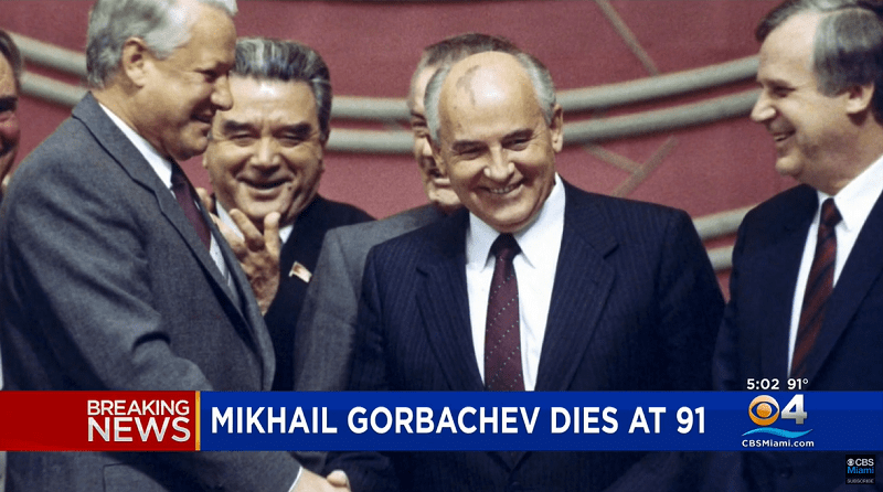 威廉·陶伯曼：戈尔巴乔夫给俄罗斯留下了什么？