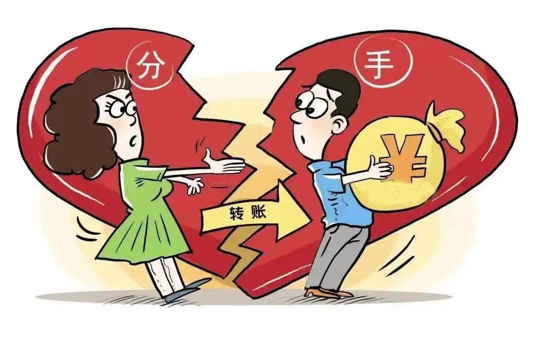 以案说法·女性维权课堂 | 同居恋人之间发生财产纠纷,可以起诉解决吗