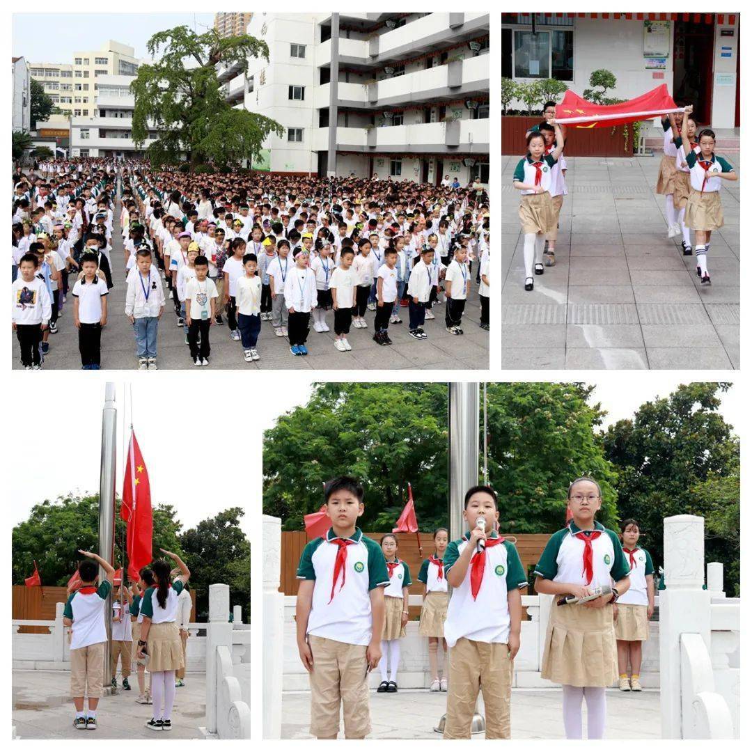 "让美好看得见"——东桥小学东板桥校区举行开学系列活动_银杏_年级