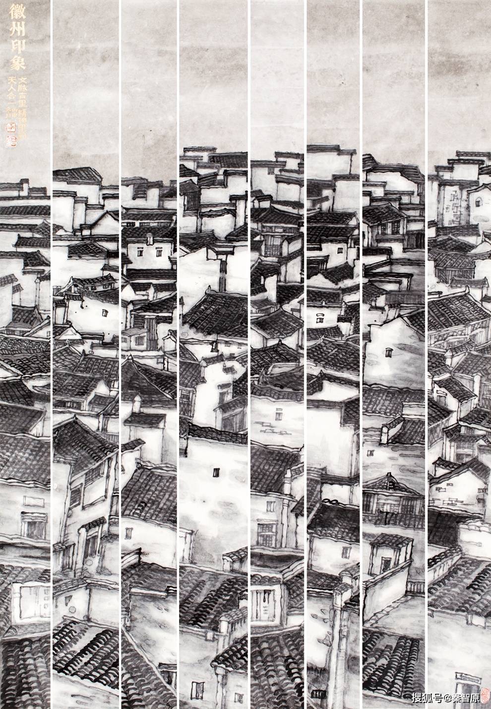 水墨画 掛軸 玉田作 無名の作品 水墨画 掛軸 玉田作 無名の作品