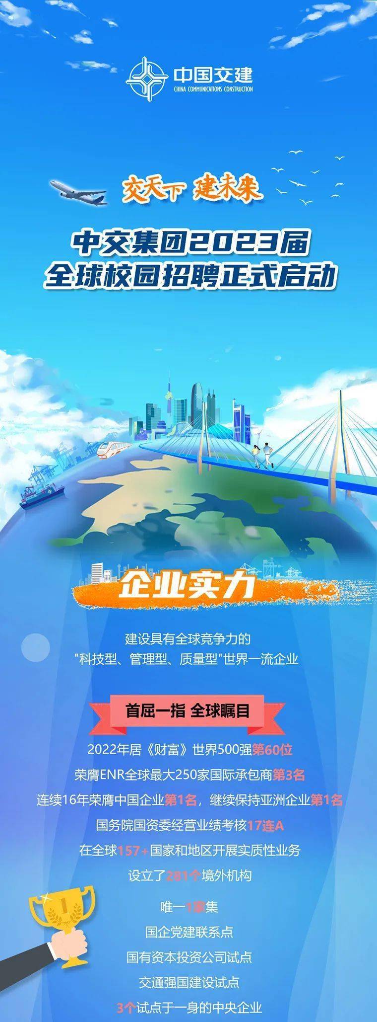 李小叶李小野个人简介
