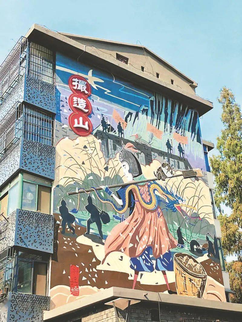 金秋九月,一起打卡合肥这些"颜值"出圈的文化墙