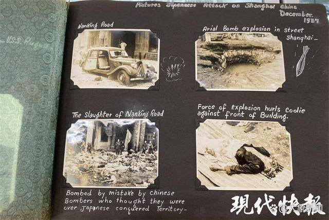 残忍！疑似南京大屠杀照片新证据出现？纪念馆回应：正核实