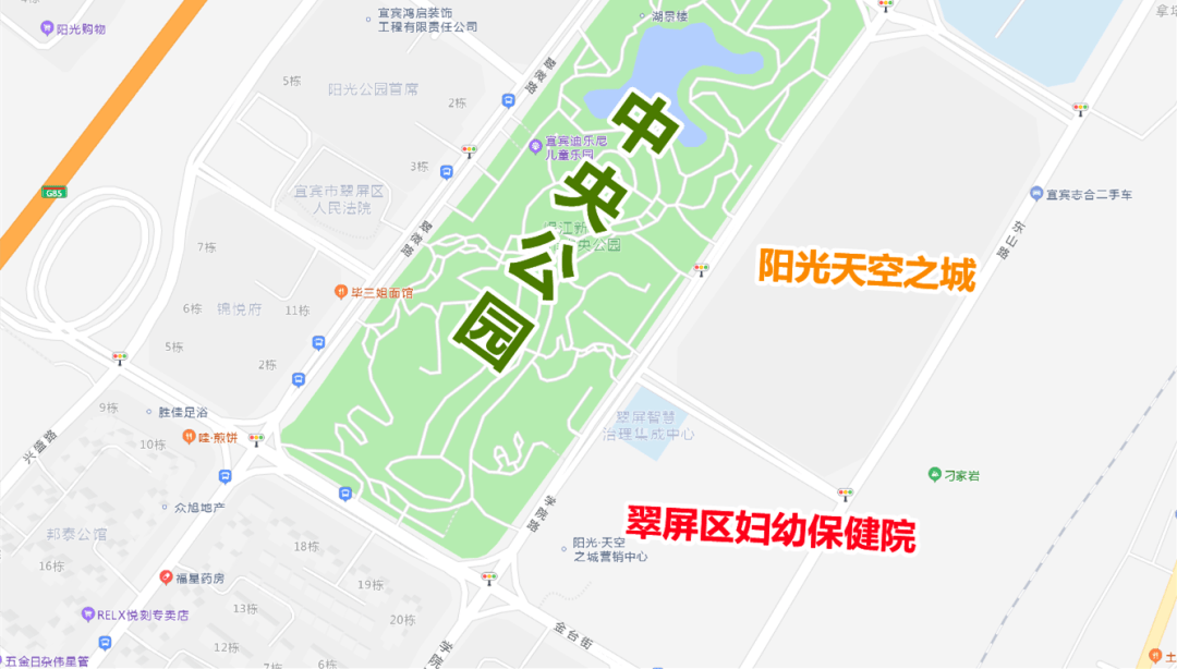 翠屏區_院區_特色