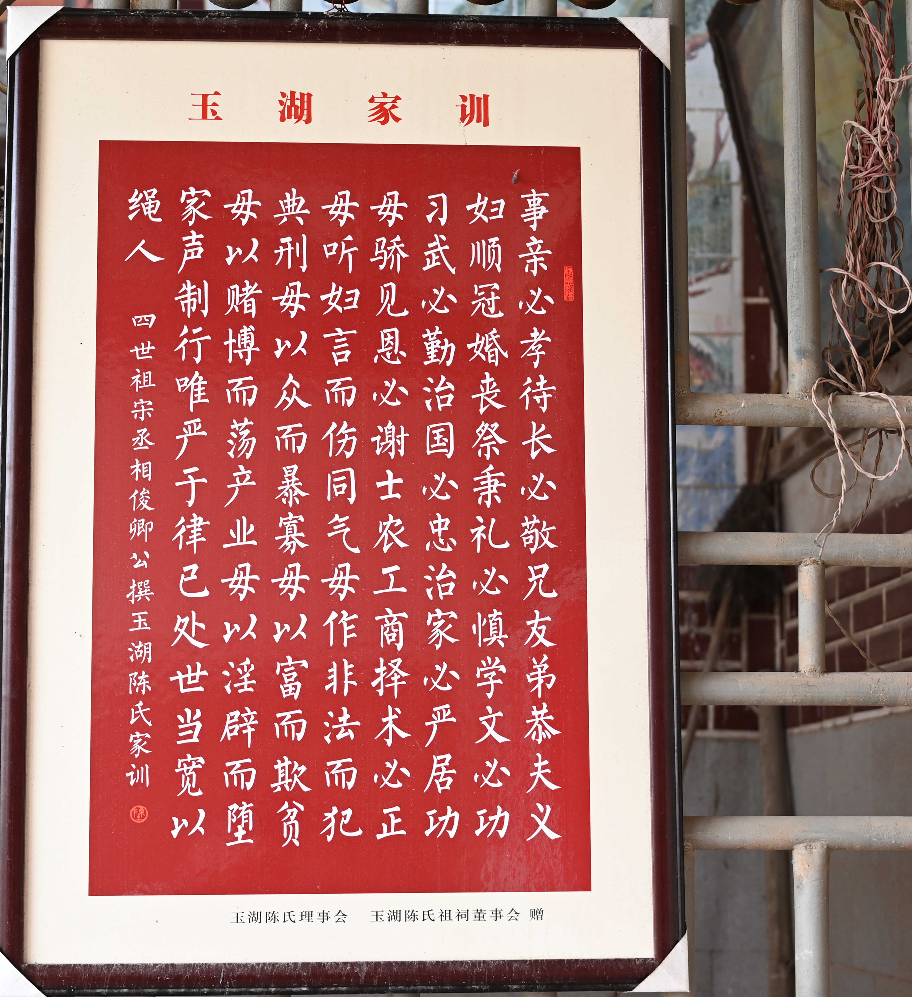 西山行宫妈祖灵验,信众游客蜂拥而至_对联_横匾_蒸笼