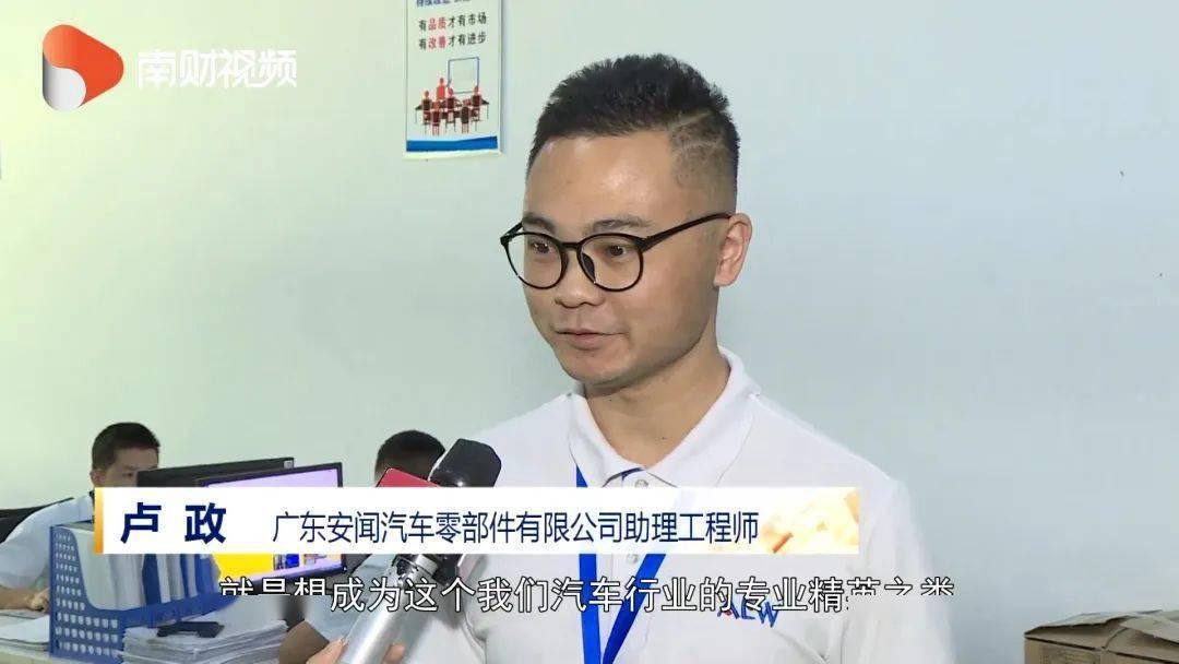 梅州