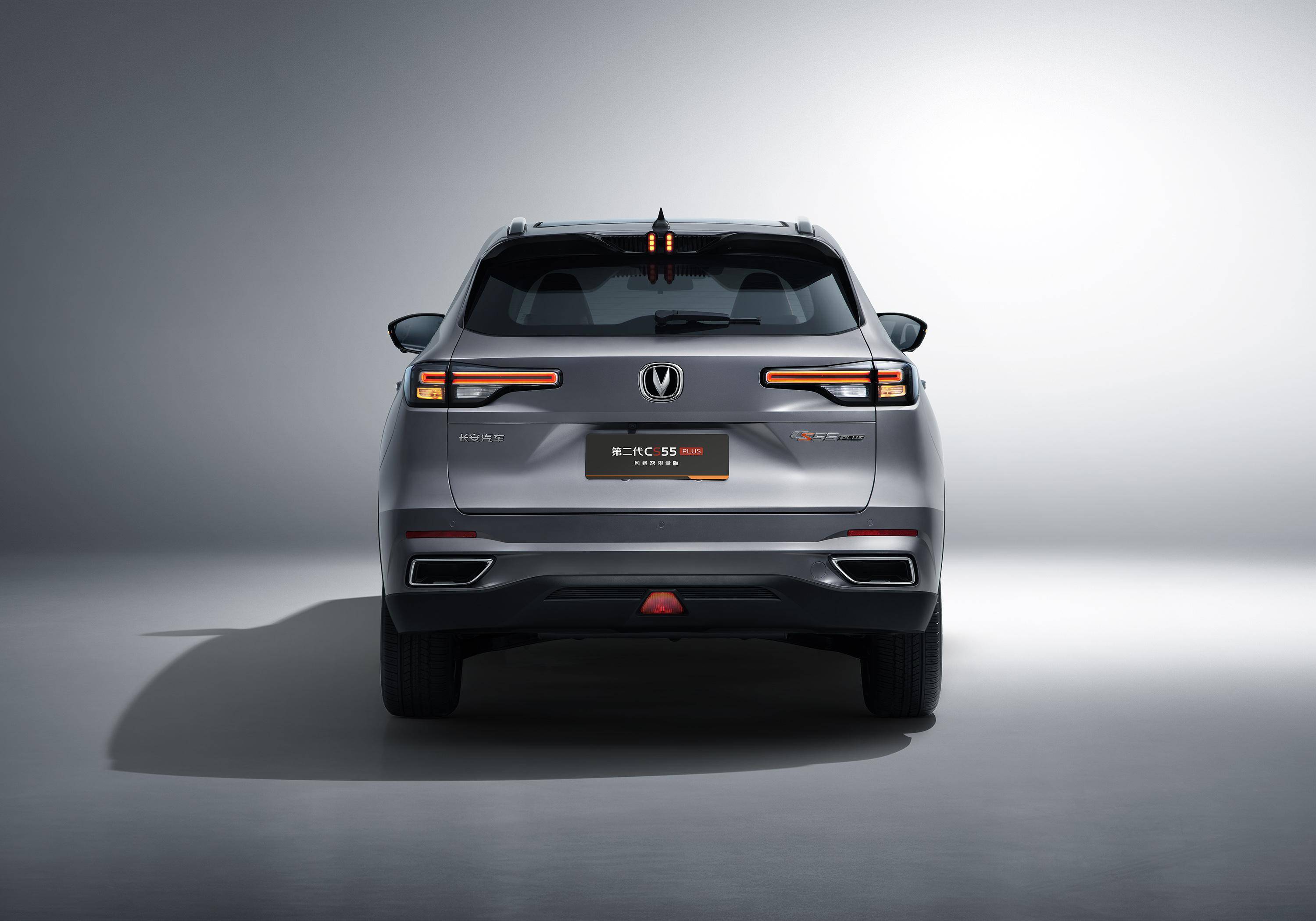 长安第二代cs55plus风暴灰限量版上市售12.59万元_搜狐汽车_搜狐网