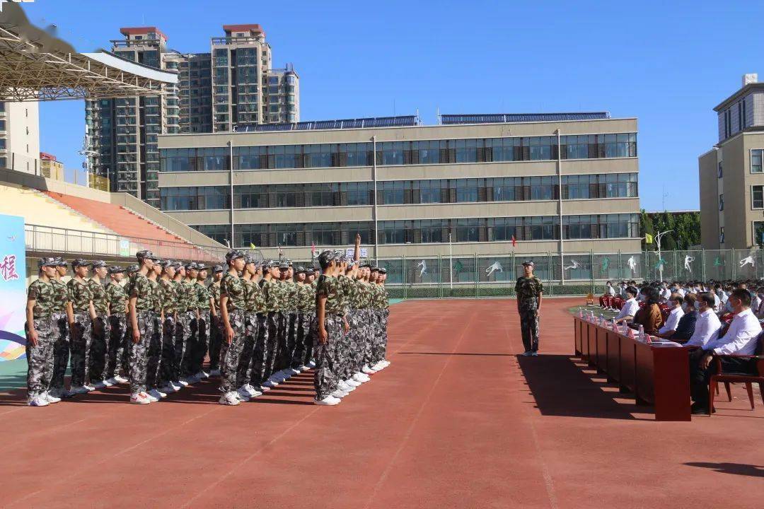 北京市平谷中学举行2022-2023学年新学期开学典礼:腾龙起风扬志气 励