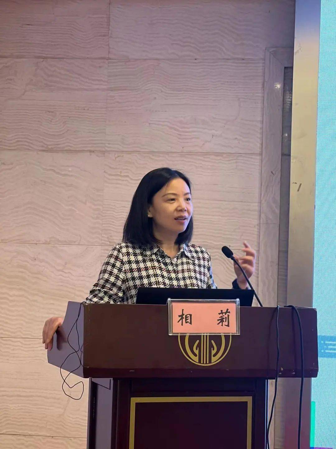 教授讲课南京市脑科医院儿童心理卫生研究中心柯晓燕所长讲课培训会后