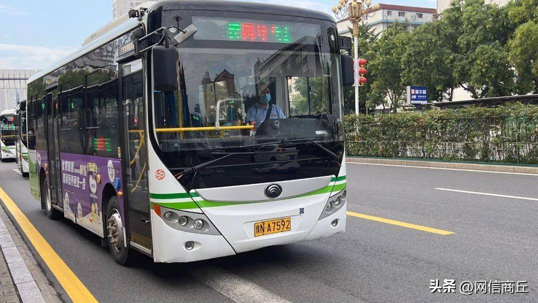 商丘公交校园环线正式开通_家属院_小区_小学