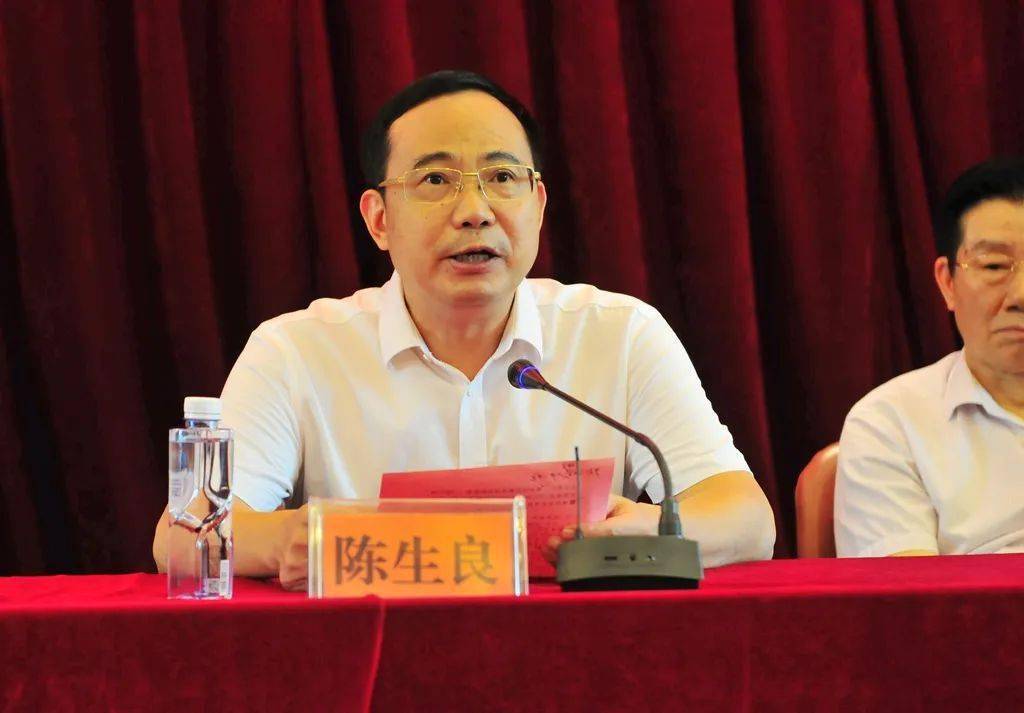 2022邵武市育才教育基金"清北"专项奖励颁奖仪式顺利举