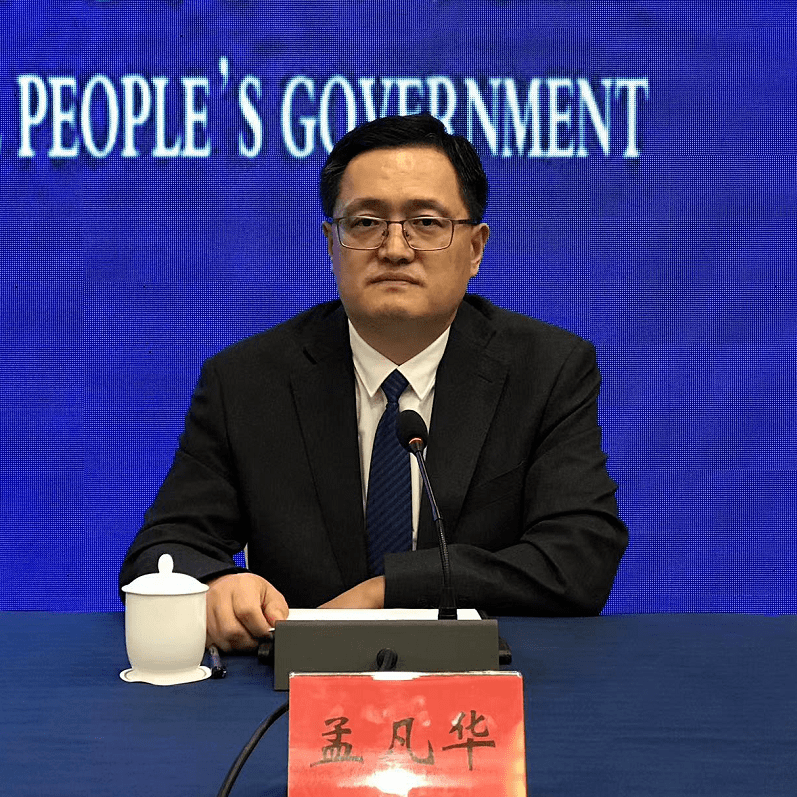 潍坊市妇幼健康事业高绩效发展有关情况