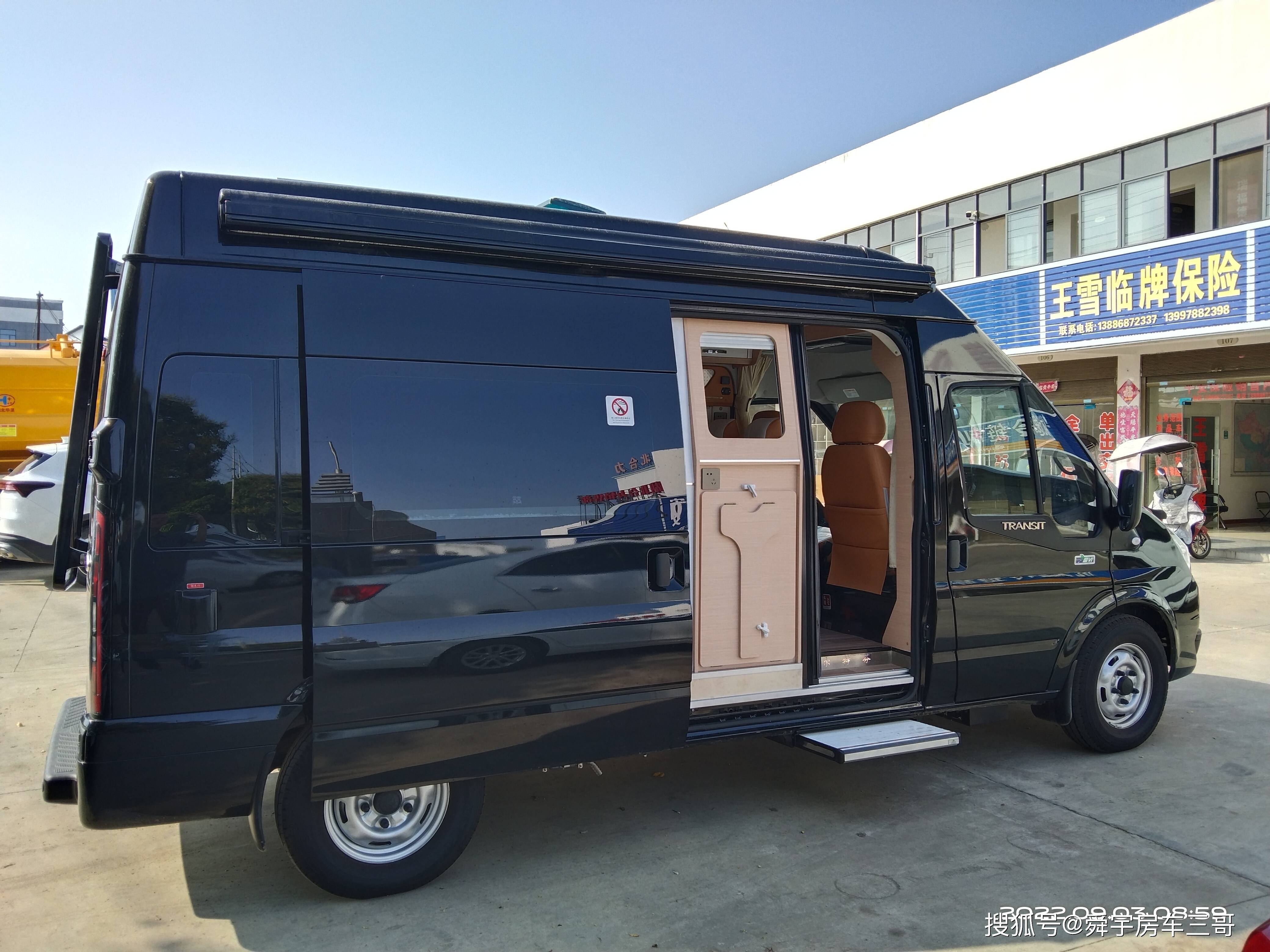 福特v348房车,黑骑士6座经典版_搜狐汽车_搜狐网