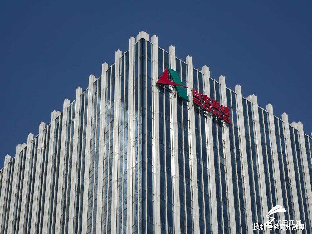 来自第一线的奋斗报告|山东高速:交运为媒通八方 拓宽产业新格局_集团