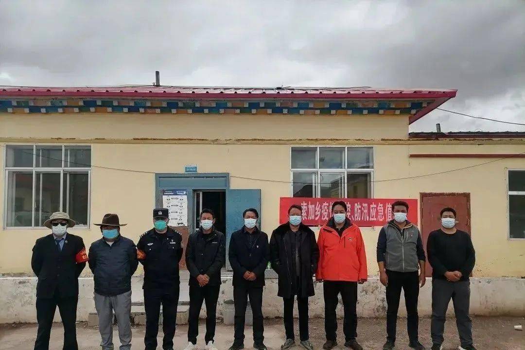 筑牢安全屏障—记索加乡疫情防控检查卡点_治多县_群众_人员