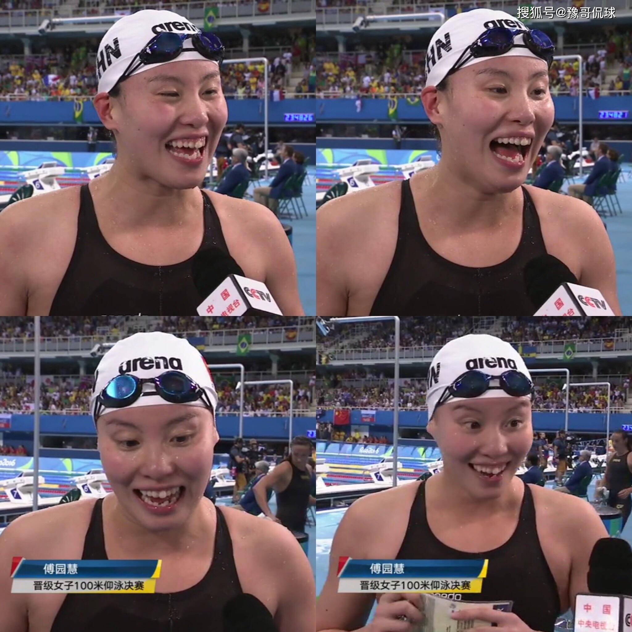 傅园慧的表情包被疯传,同时吸引了大批量的粉丝关注傅园慧,傅园慧也被