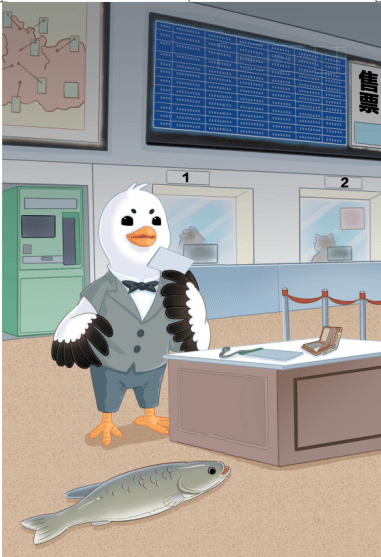 沉浸式推理探案书《神探迈克狐》让孩子爱上阅读!