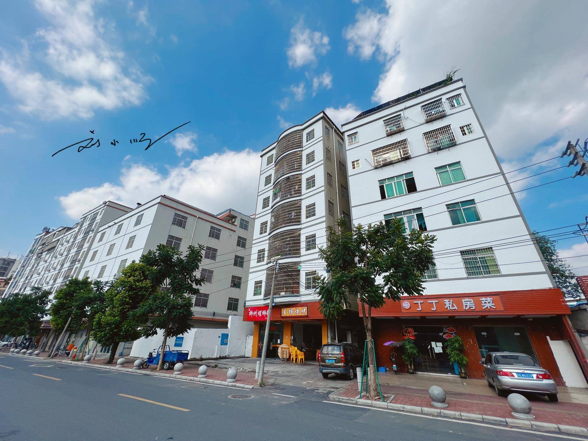 实拍广州市白云区大源村,全国首个"百亿淘宝村",你来过吗?