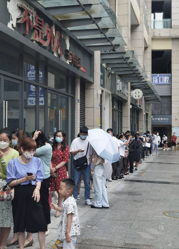四川成都:疫情管控下的温江城_刘国兴_核酸_社会面
