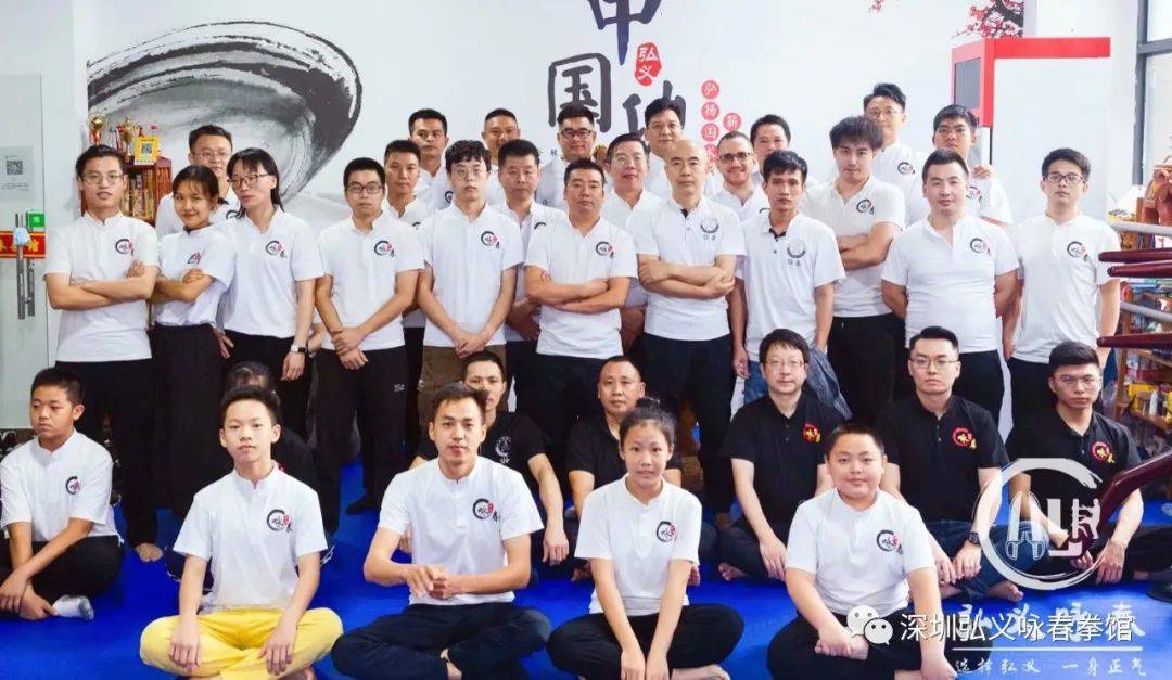 深圳都市人提升自我的一种方式：学习咏春拳