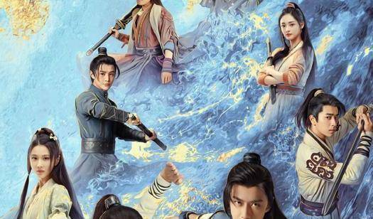 因为《有翡》刚开始播出,所以口碑也出现了明显的两