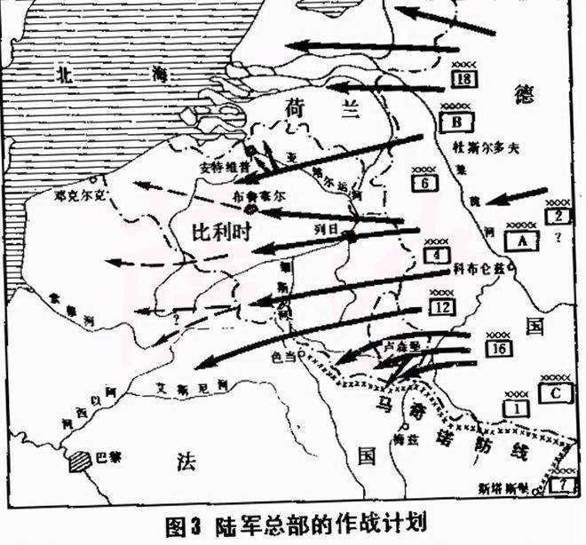 为什么马奇诺防线只保护边境一部分？1940年5月10日德军突袭法国