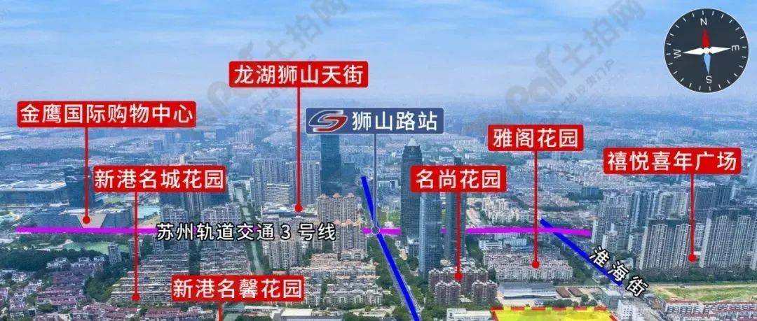 苏州:豪横!狮山宅地户型面积160㎡起步,科技城再迎改善新盘!_地块_住宅_苏地