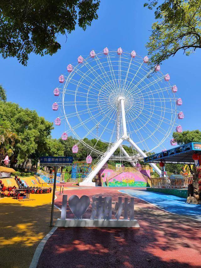 潮州也有摩天轮啦,想要浪漫,想要童真的就来这里吧_度假区_太阳_园区