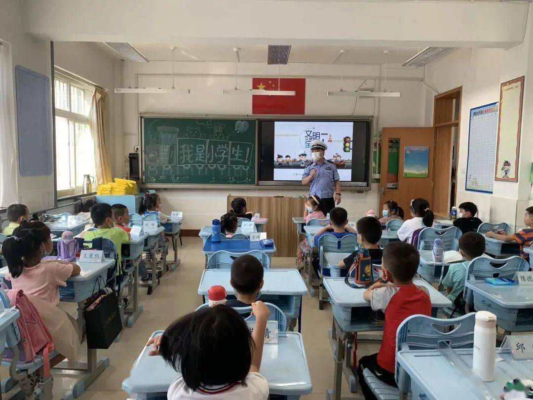 文明交通 安全出行——青岛北京路小学_秦勇_意识_活动