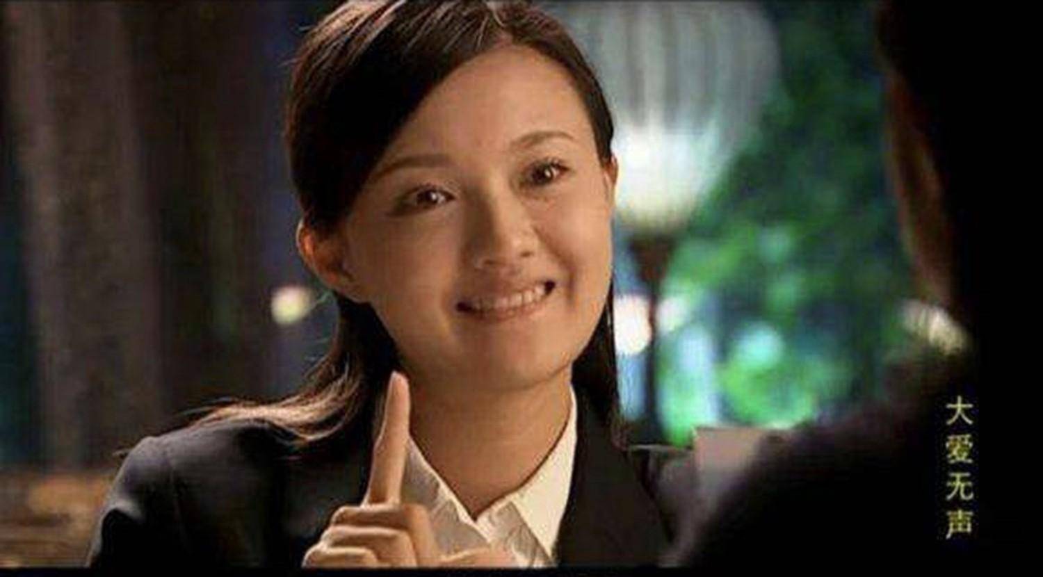 傅晶:25岁被赵宝刚力捧,43岁还演大学生,颜值演技都有唯独不红_剧中