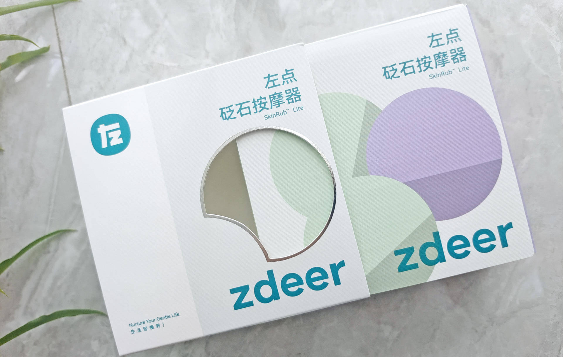 左点砭石按摩器让你如常所愿_的设计_品牌_震动