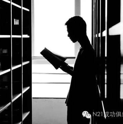 杰出和平庸的巨大鸿沟,你知道是什么吗?_穷人_富人_系统