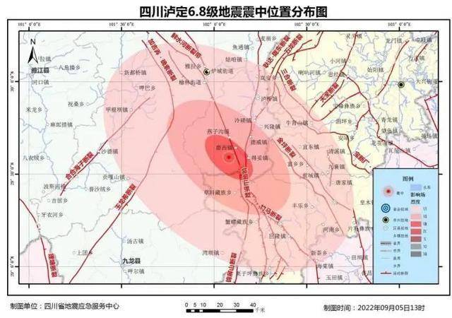 泸定6.8级地震发生在磨西镇附近，你知道这座古镇的故事吗？