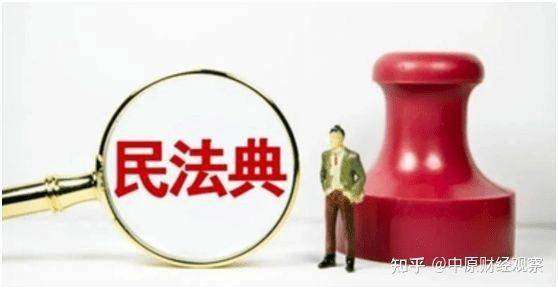 投诉自媒体造谣诽谤要求删稿:万茗堂你真是“莫名堂”(图22)