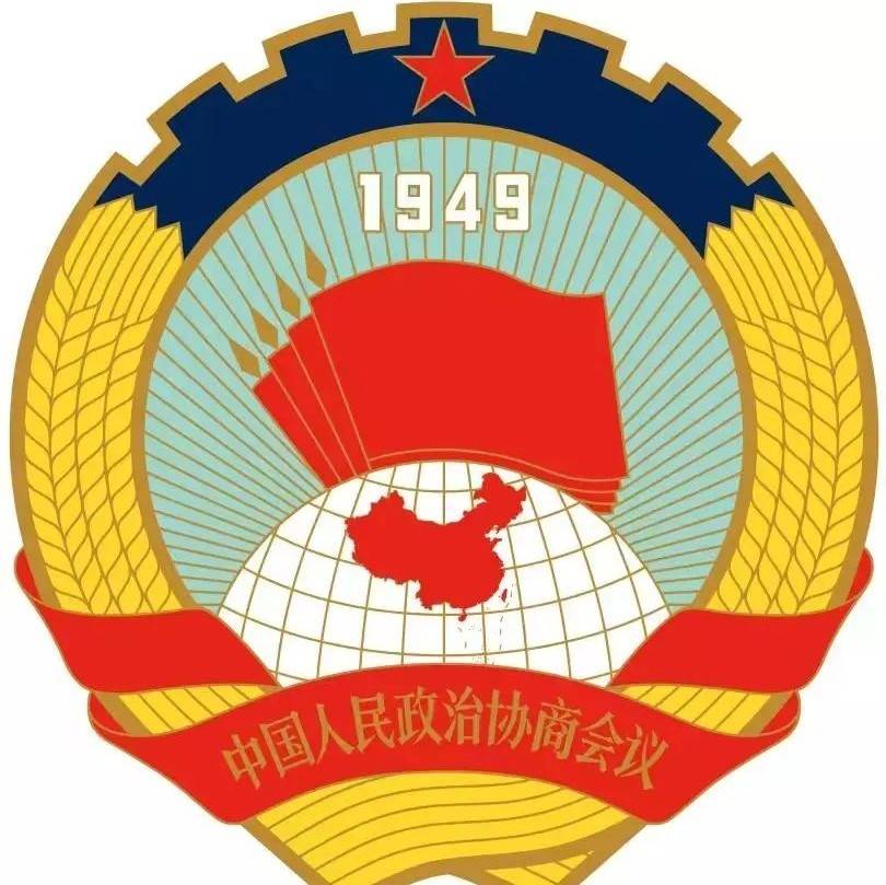 临沭县政协念好“三字诀”,下好重点提案办理“一盘棋”_工作_单位_相关