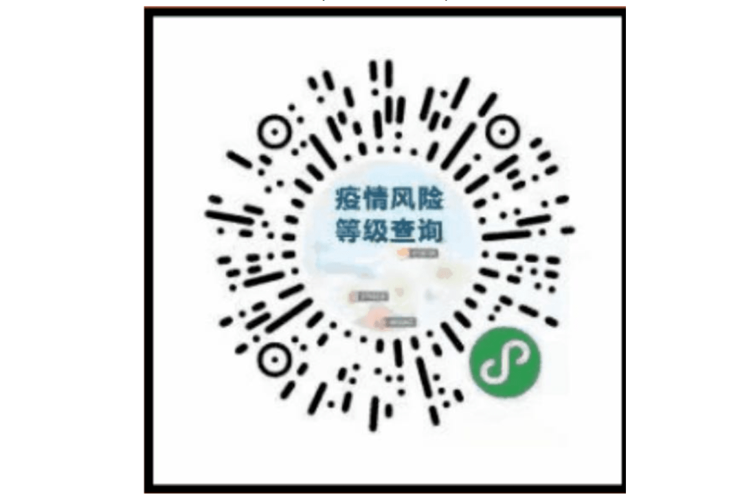 疫情防控不放松,最新入(返)榕要求看这里→_搜狐网