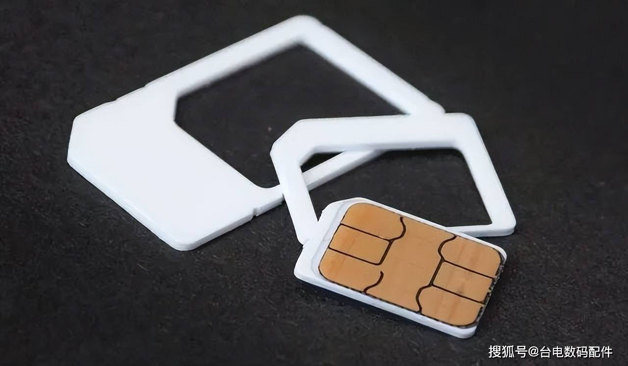 苹果又传出劲爆消息!部分iPhone14机型或移除SIM卡槽_手机搜狐网